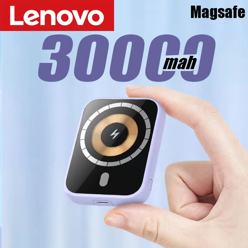 Портативный магнитный внешний аккумулятор Lenovo ДЛЯ Apple Watch беспроводное зарядное