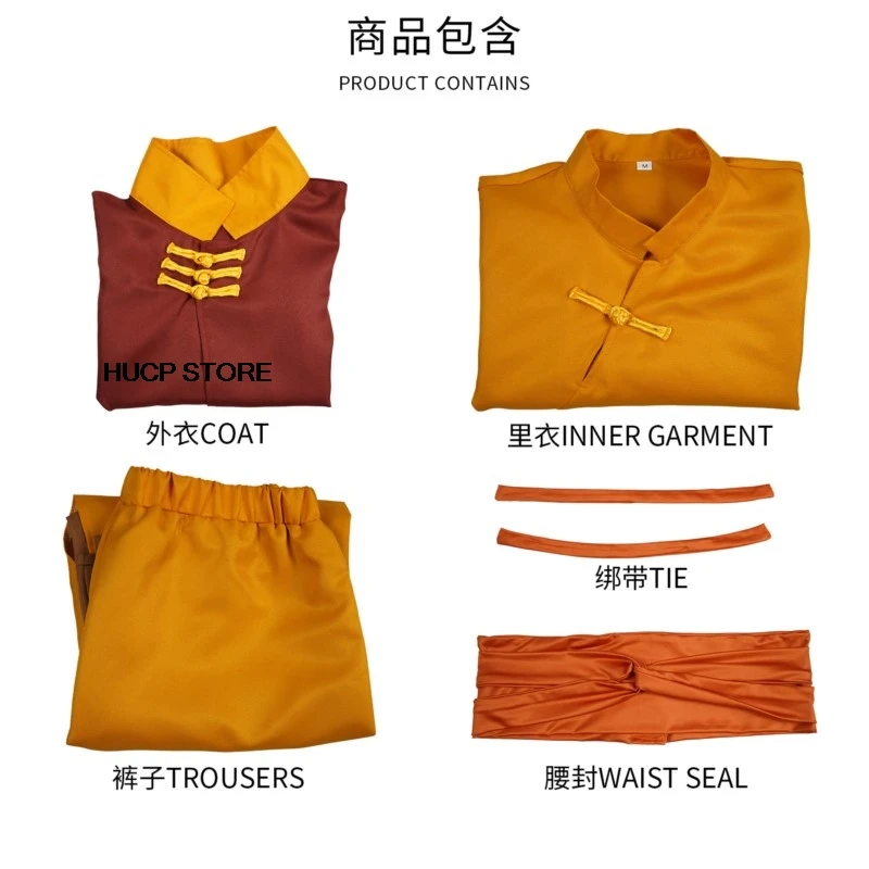 Аватар Последний Aang косплей костюм детский комбинезон наряды Хэллоуин