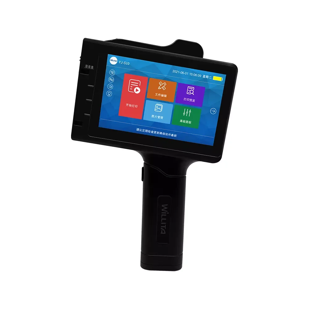 

2022 25.4mm 4.3 Inch Online Printer QR Bar Batch Code Date Number Logo Expiry Date Label Portable Handheld Thermal Inkjet
