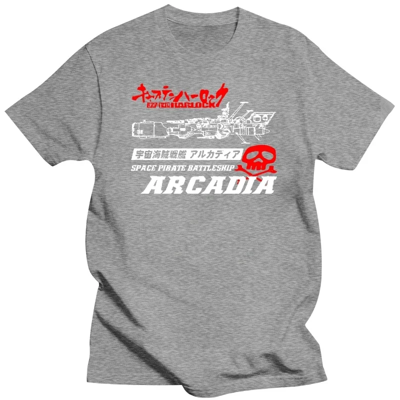 Футболка Albator Captain Harlock Space ARCADIA S M L XL 2XL 3XL(2)