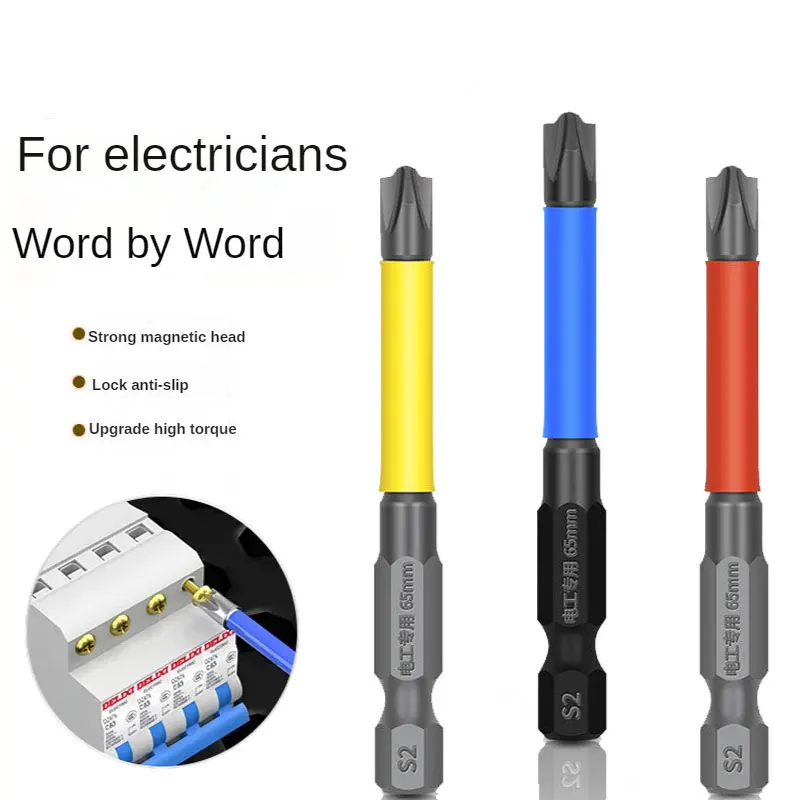 

65mm 110mm Magnetic Special Slotted Cross Screwdriver Bit For Electrician FPH2 For Socket Switch Hand Tool
