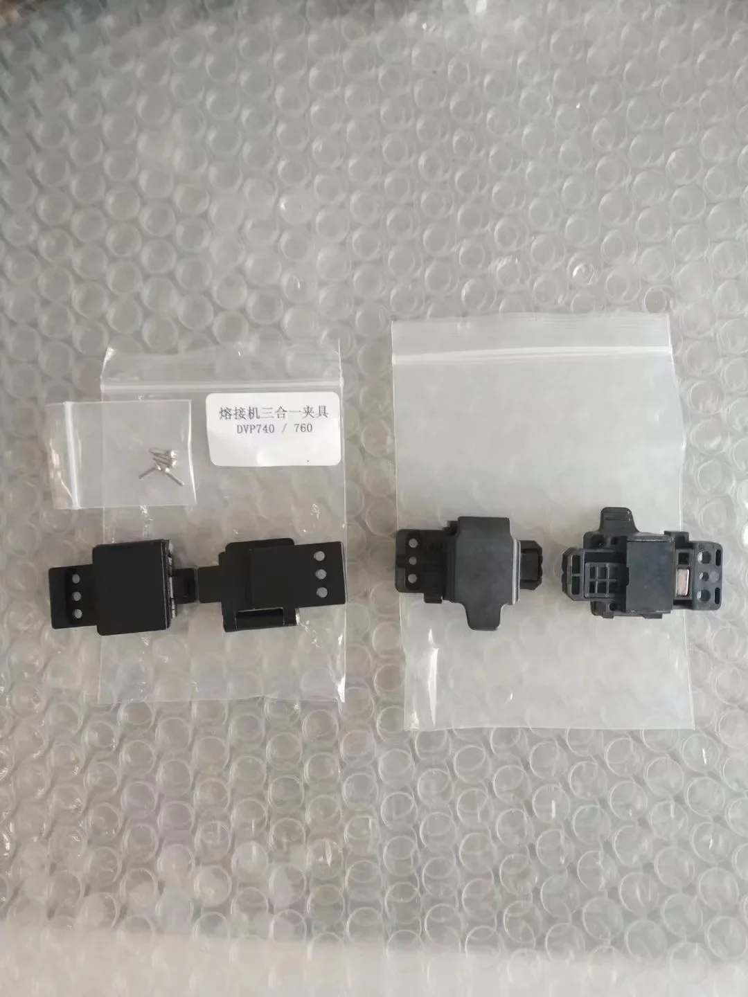 DVP740 DVP760A DVP760H Сварочный аппарат для оптического волокна поддержка сварочного
