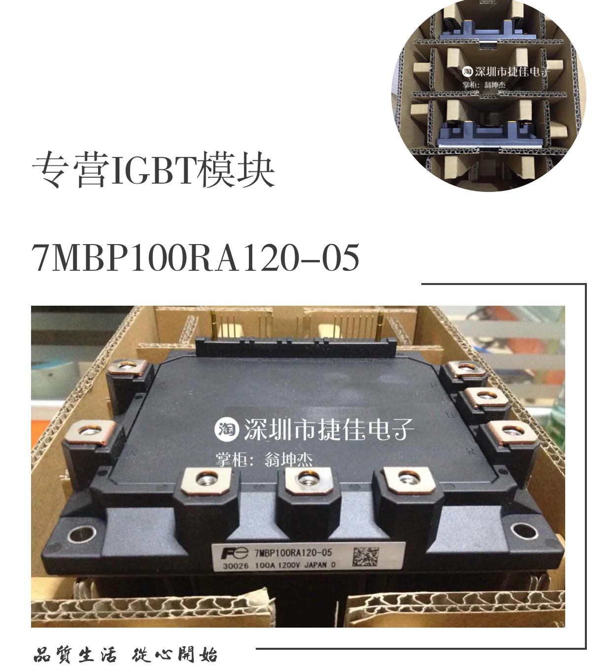 Новинка 100% г., оригинал 7размере 150ra120-05