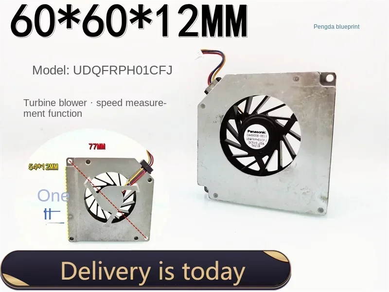 Турбонагнетатель Panasonic 60*60*12 мм измерение скорости вентилятор 5 В 6 см 6012 UDQFRPH01CFJ