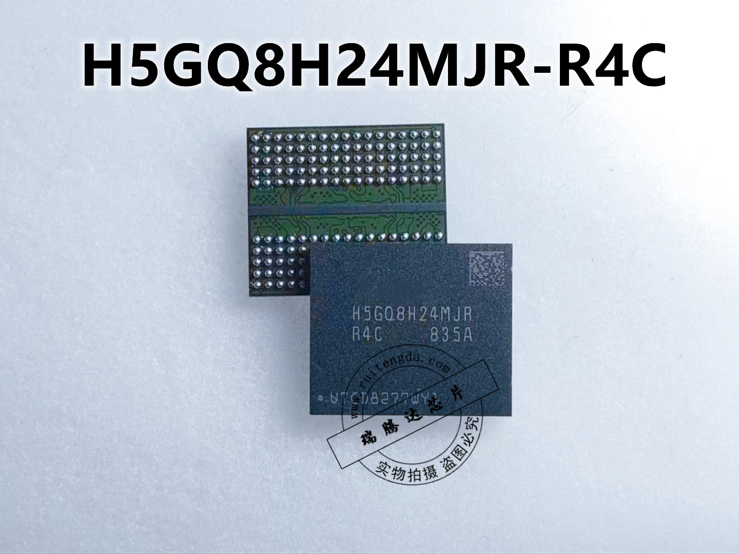 

H5GQ8H24MJR-R4C DDR5 8G graphics card new original BGA 1PCS -1lot