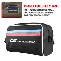 wash toiletry bag for benelli trk502x tnt600 for honda crf1000l african twins pouch packing organizers pvc travel cosmetic case