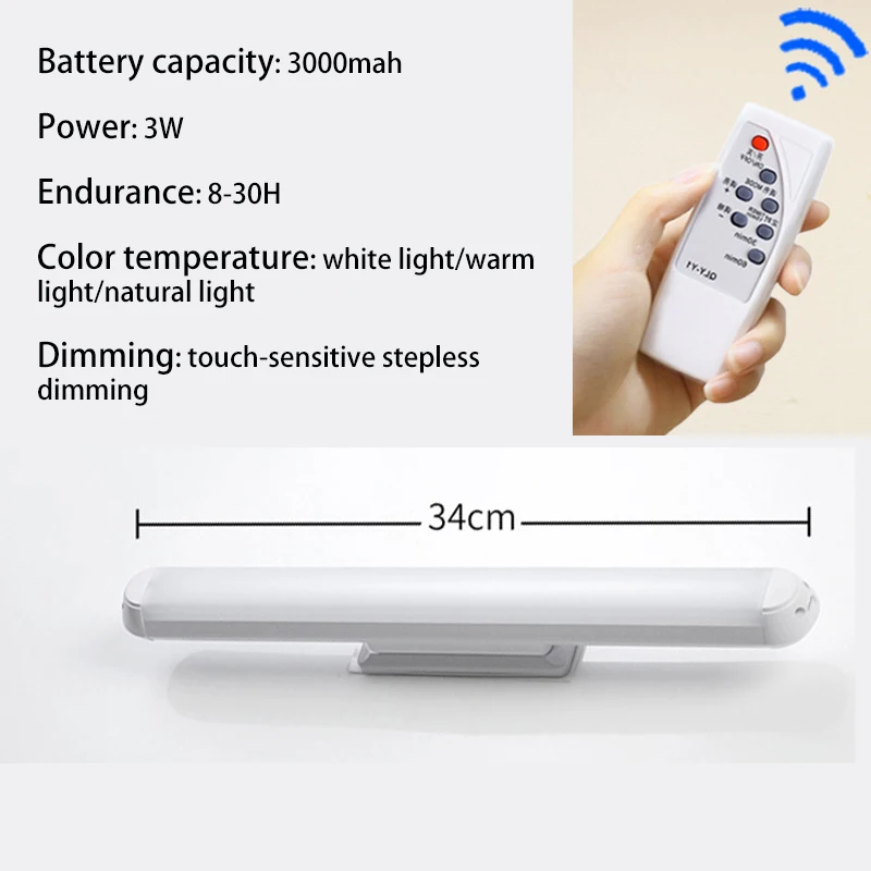 

YANKE Светодиодное косметическое зеркало 24/34 см