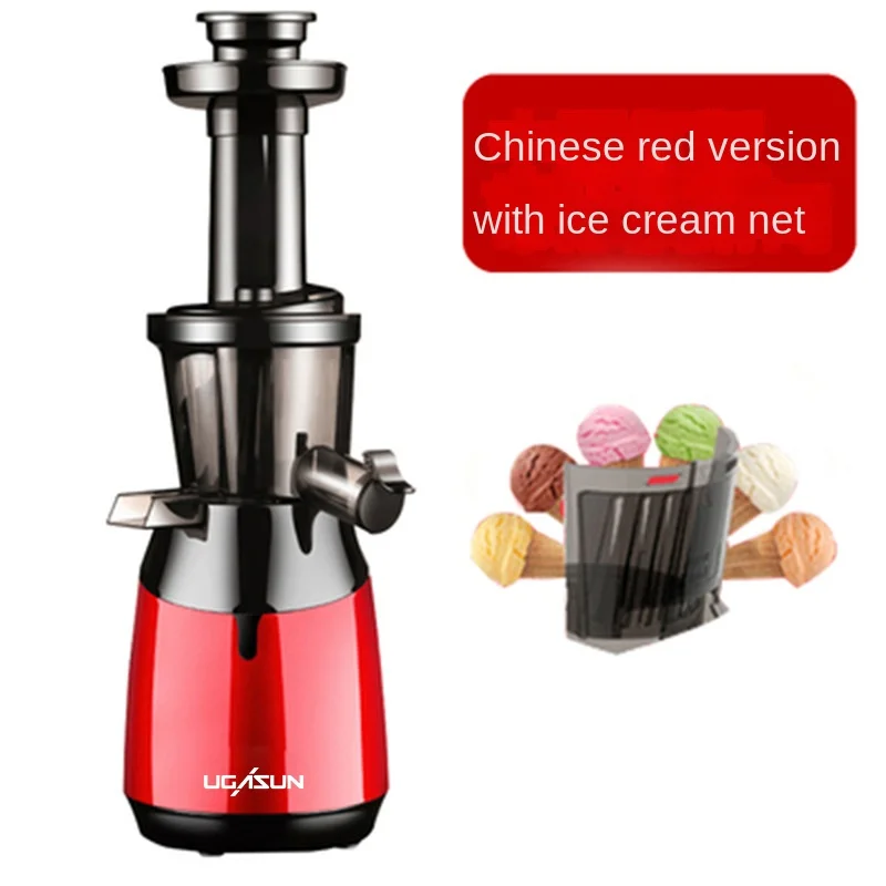 Juicer Household Multi-function Fried Fruit Automatic Small and Vegetable Pulp Juice Separation Original Juicer