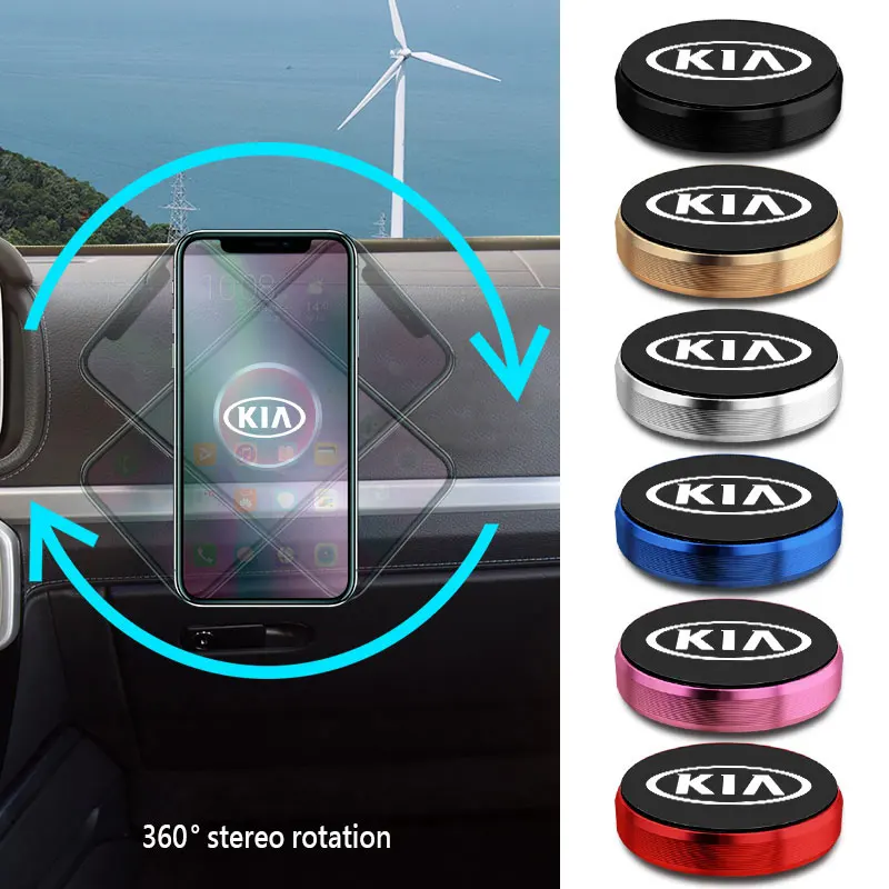 1 шт. Магнитный Поворотный Автомобильный держатель для телефона GPS KIA K2 K3 K4 K5 Sorento