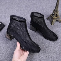 mesh chelsea womens shoes 2022 summer sandals fashion womens shoes breathable hollow comfortable shoes luxury shoes shoes