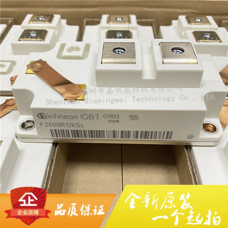Модуль питания IGBT fz400r12ks4 fz600r12ks4 fz600r12ke3ke4 |