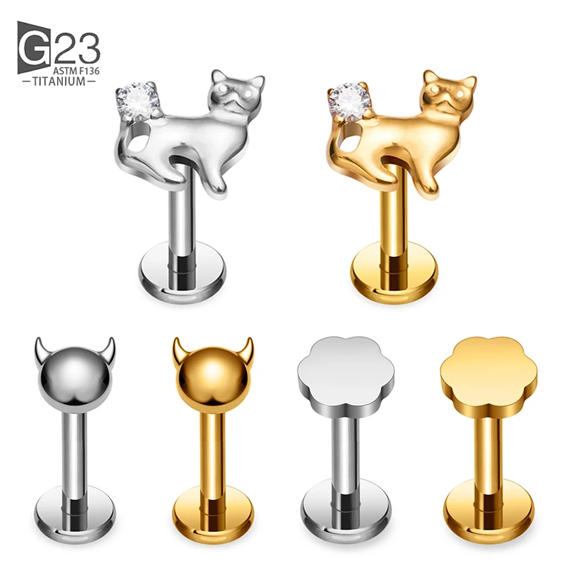 G23 Титановое кольцо для пирсинга с облаком и кристаллами губ облачное циркон