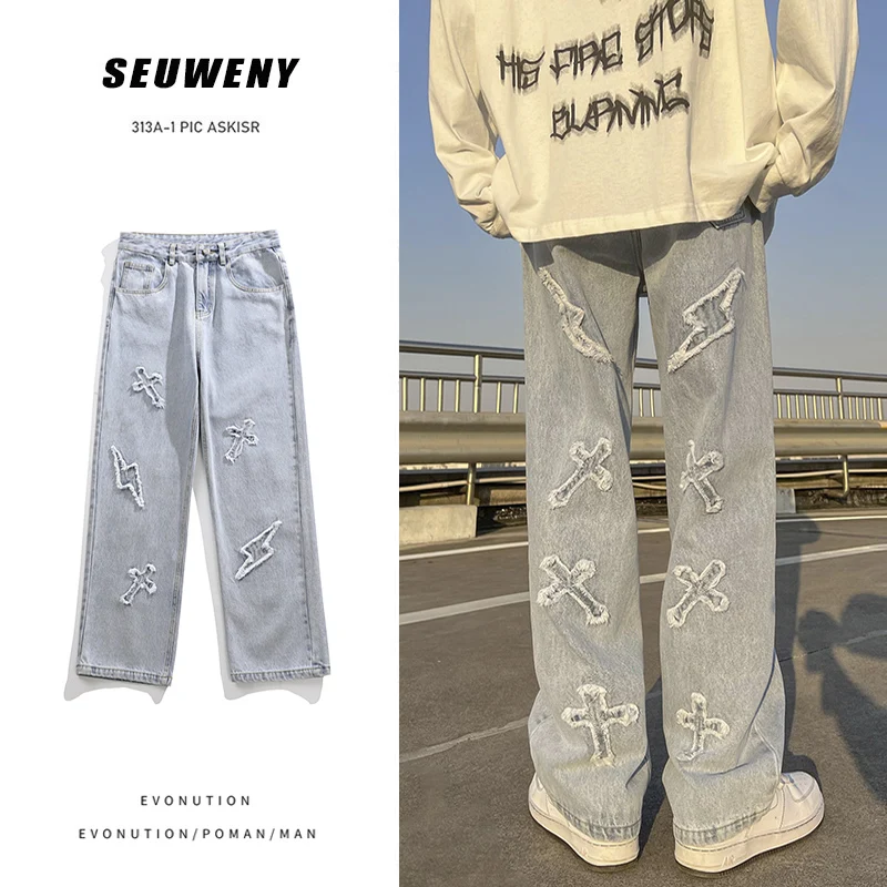 Men's jeans Neutral Wide Leg Denim Trousers Loose Straight Men Jeans asthetic Man Jeans Pants for boy Casual Baggy hip hop 2022