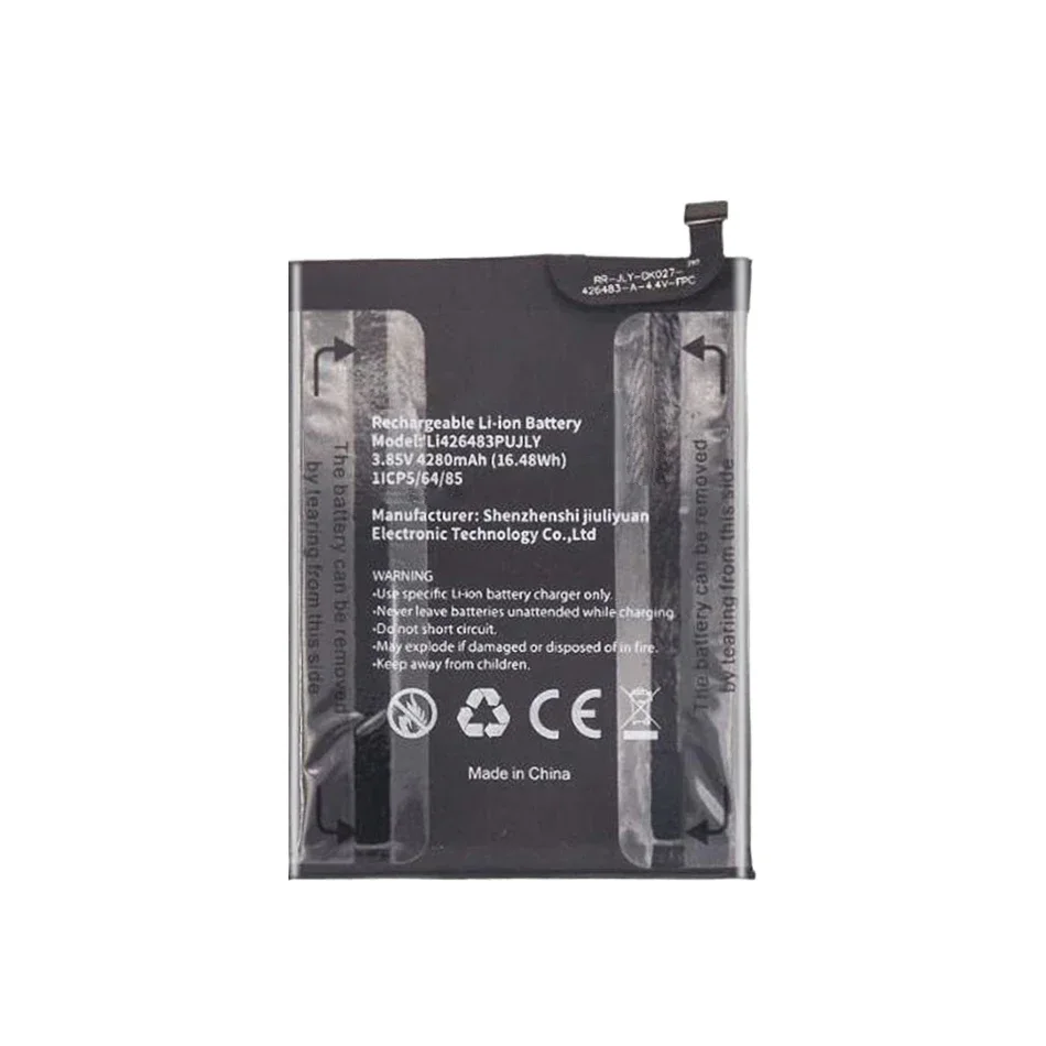 Аккумуляторная батарея Li426483PUJLY (A90) 4280 мАч для Blackview A90 A 90
