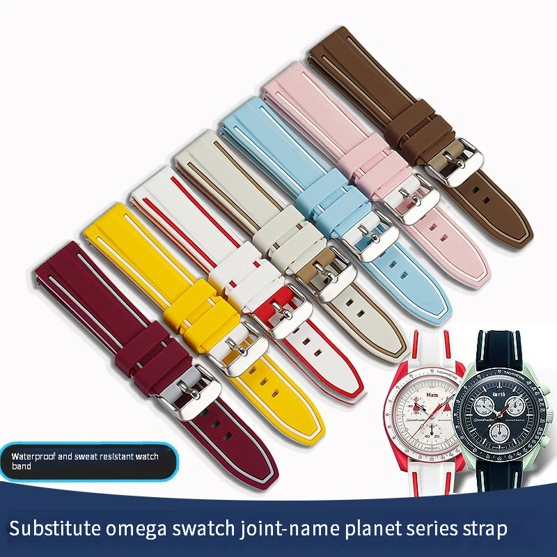 

20mm Silicone Watchband for Omega for Swatch for Co-branded Moon Watch Strap Quick Release Wristbelt DoubleColor Rubber Bracelet