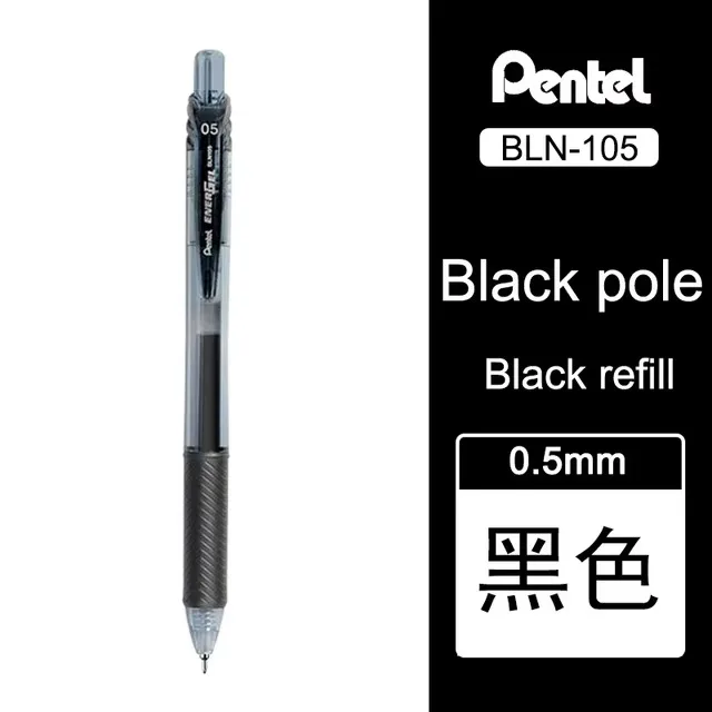 

Pentel Energel BLN-105 гелевая ручка 0,5 мм