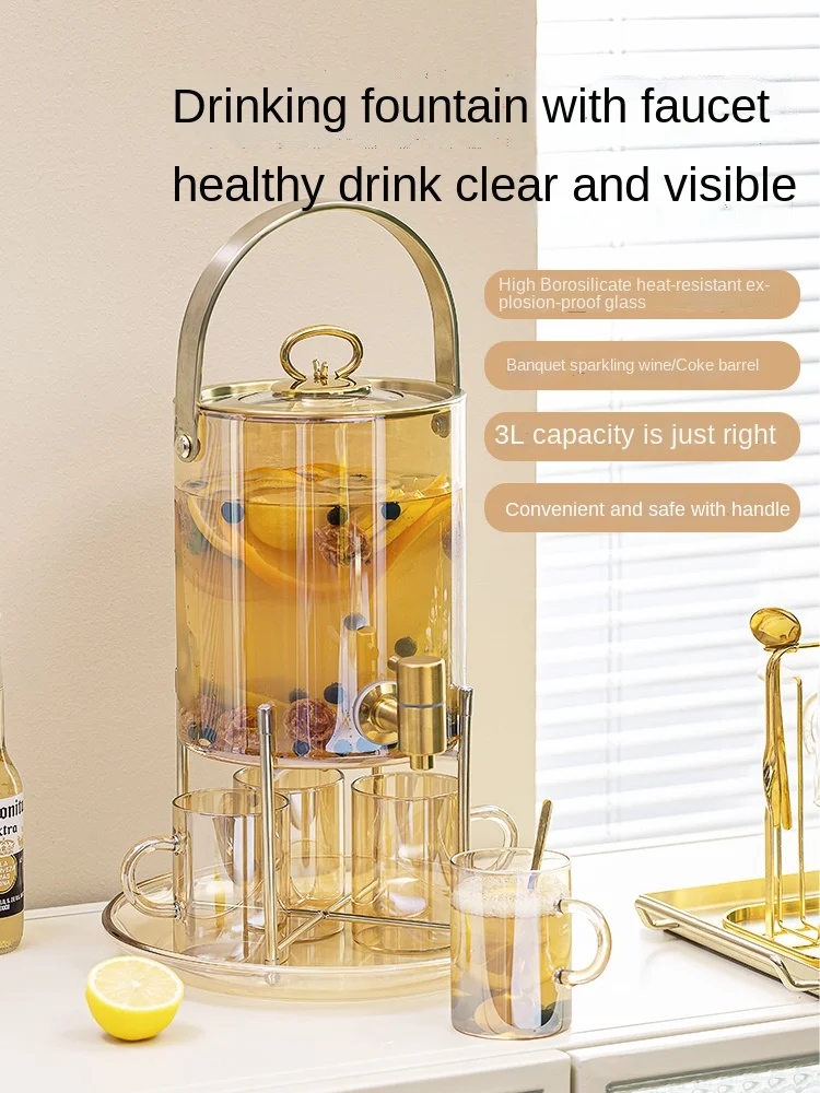 

GY Light Luxury Glass Cold Water Bottle with Faucet Water Pitcher High Temperature Resistance Cooling Bucket Juice Bucket