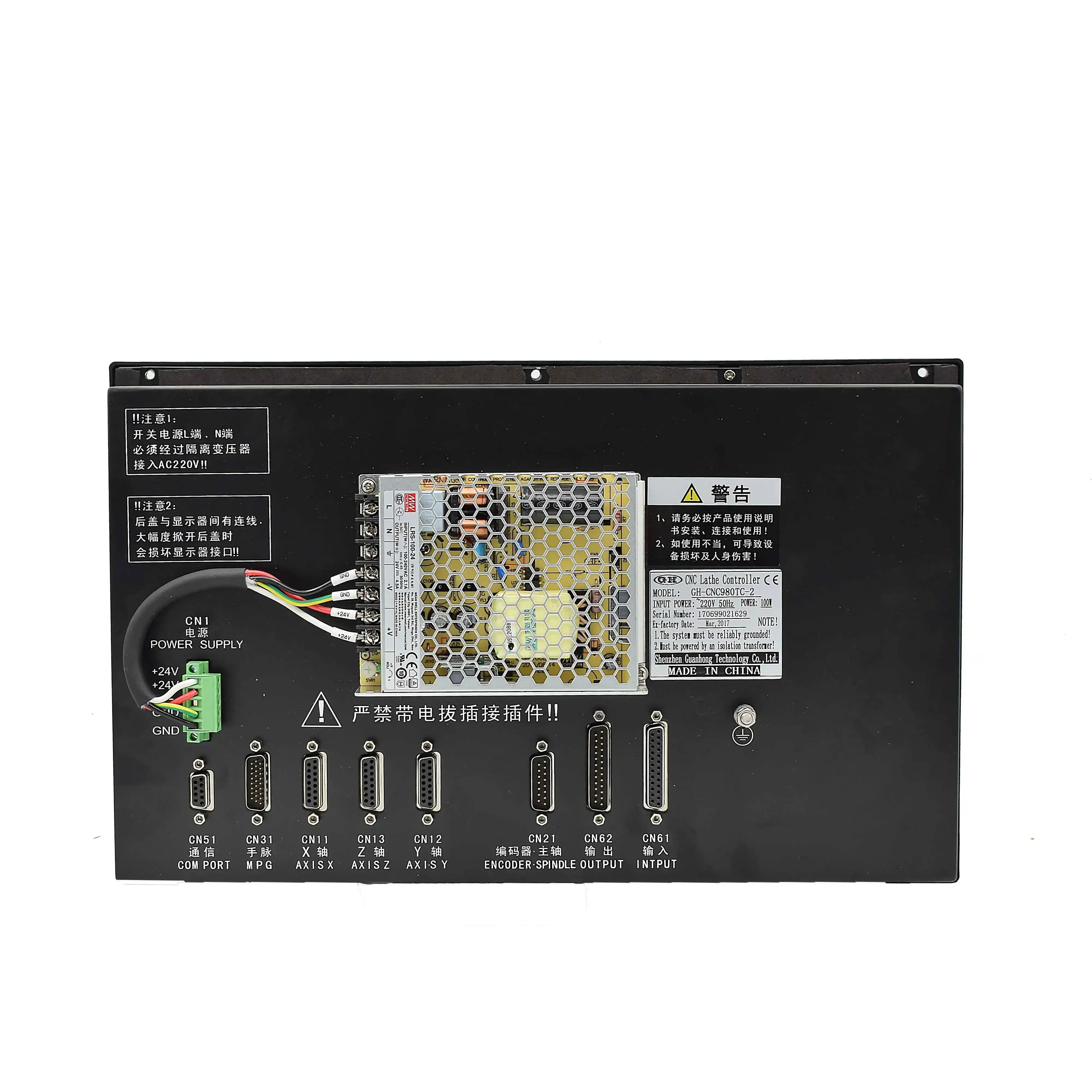 ЧПУ SZGH 3 оси фрезерный контроллер или маршрутизатор + USB-ручка управления типа А