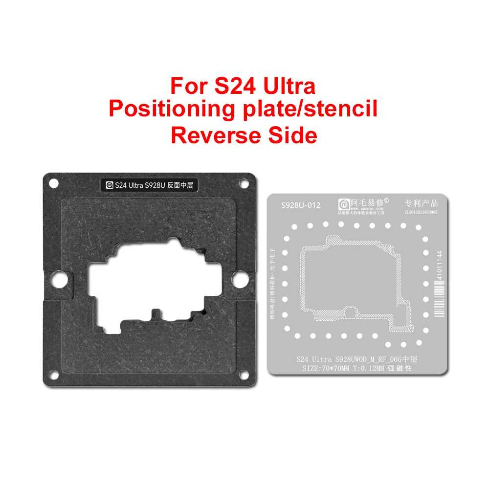 

AMAOE обратный боковой средний слой трафарет для реболлинга, шаблонная станция для Samsung S24 S23 S23 + S901U S906U, инструменты для ремонта материнской платы
