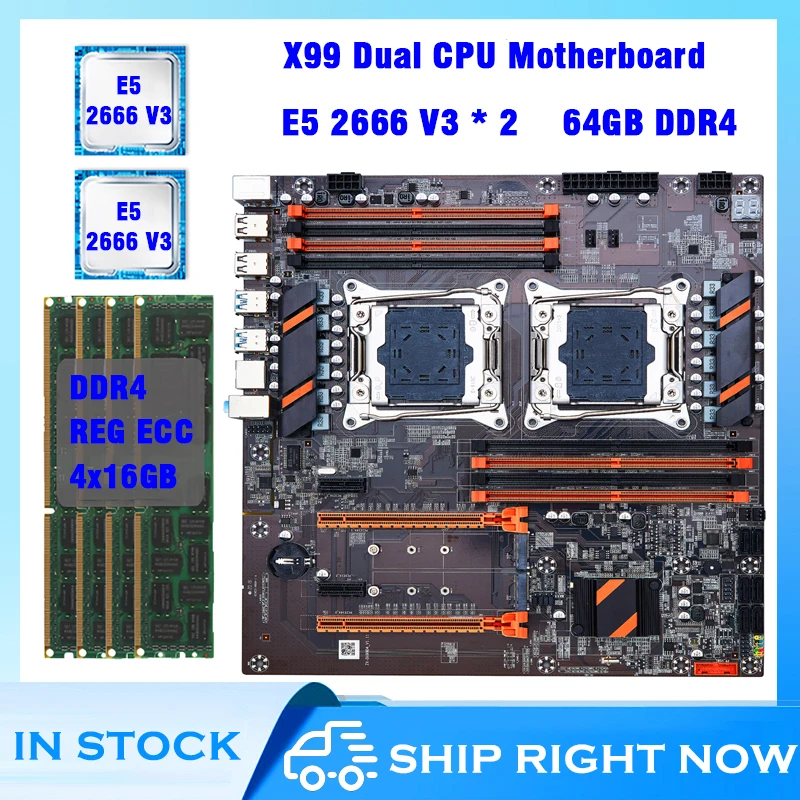 Материнская плата X99 с двойным процессором XEON E5 2666 V3 4x16 ГБ = 64 Гб DDR4 RECC REG ECC, комплект памяти