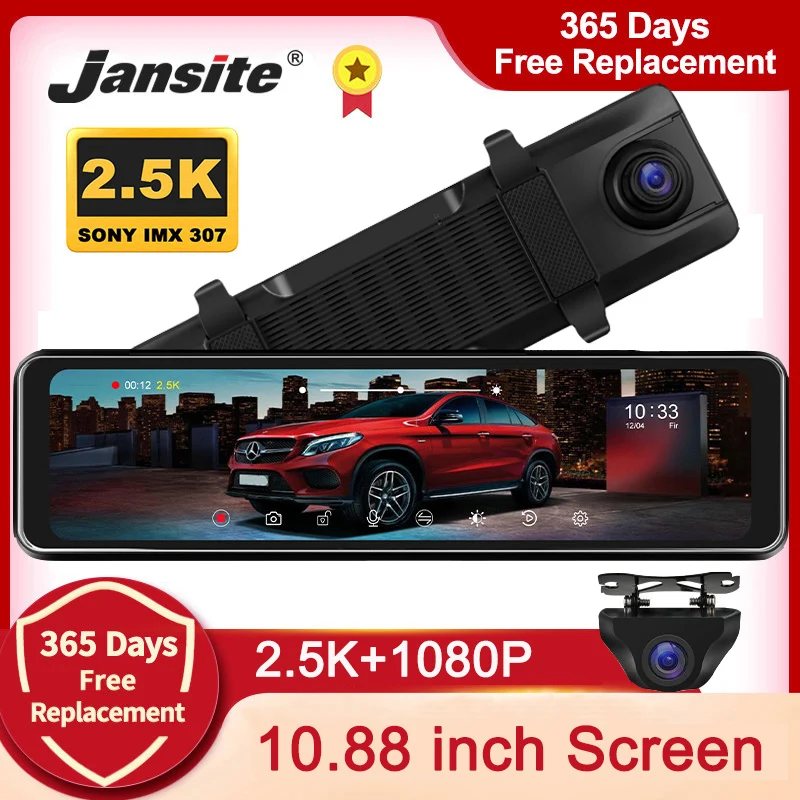Jansite 10.88 inch Stream Media Dash Cam Rear View Mirror 2.5K DVR Video Recorder Auto Registrar 1080P Reverse Camera GPS | Автомобили и