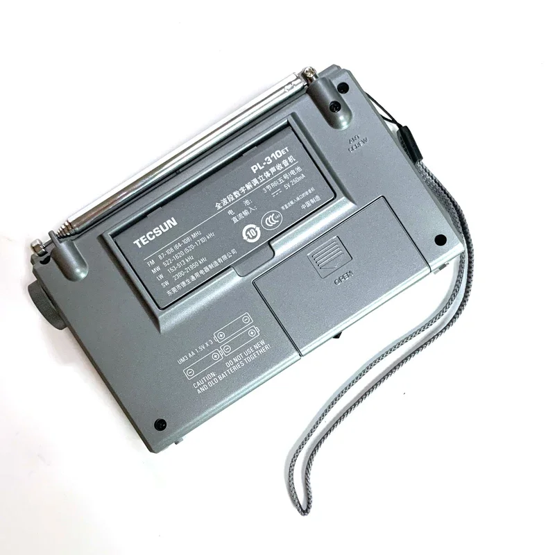 Радиоприемник Tecsun PL310ET