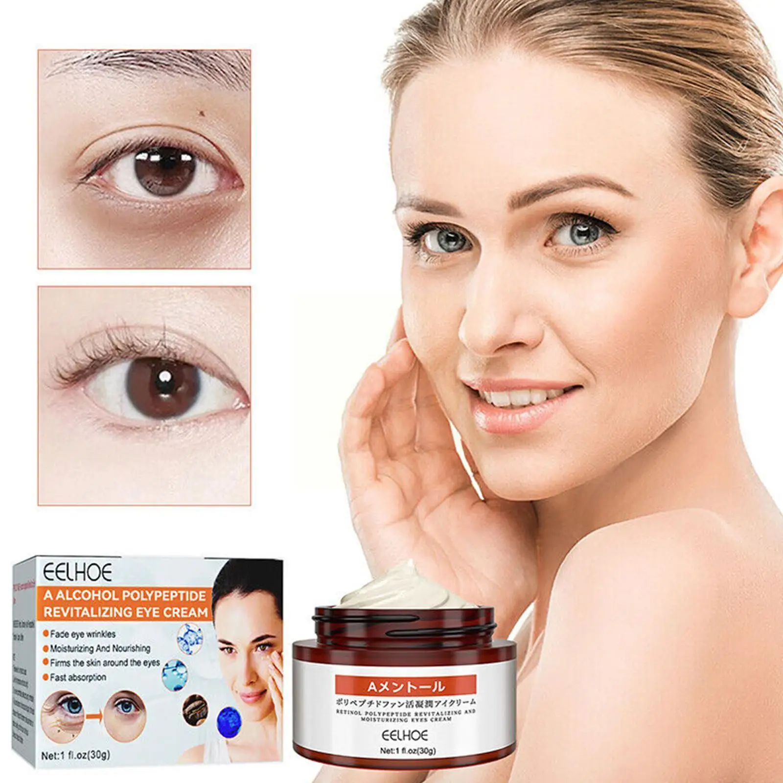

30g Anti-Wrinkle Eye Cream Lifting Firming Absorbed Dark Eye Improving Bags Care Anti-Aging Circles Eye J2J6