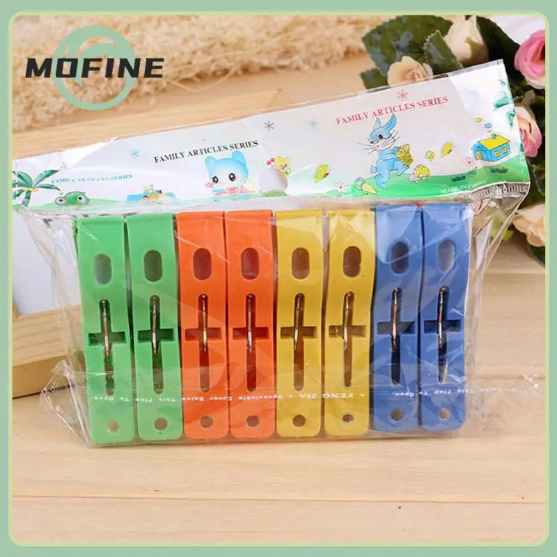 

Sturdy Firm Clamp Holder Odorless Non-toxic Hanger Clips Plastic Plastic Laundry Clip Household Gadgets Environmentally Friendly
