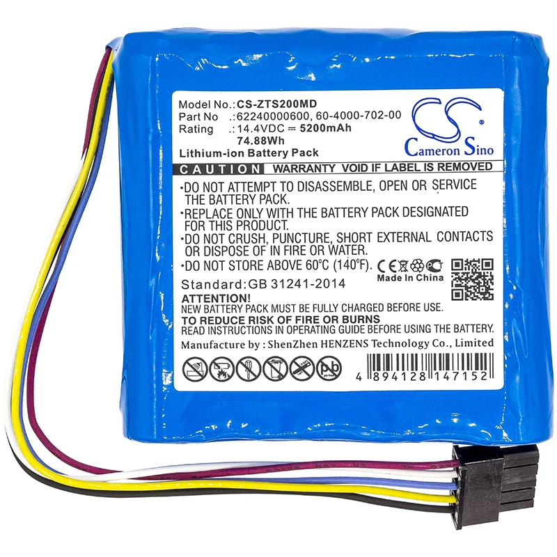 Литий-ионный медицинский Аккумулятор для Zimmer 14 4 В 5200 мАч 4000TS ATS 2200 ATS2200TS ATS4000 ATS-4000