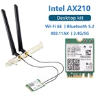 Настольный комплект Wi-Fi 6E, Intel AX210, Bluetooth 5,2, карта Wi-Fi 3000 Мбитс, 802.11ax 2,4 ГГц5 ГГц6 ГГц AX210NGW, чем адаптер Wi-Fi 6 AX200