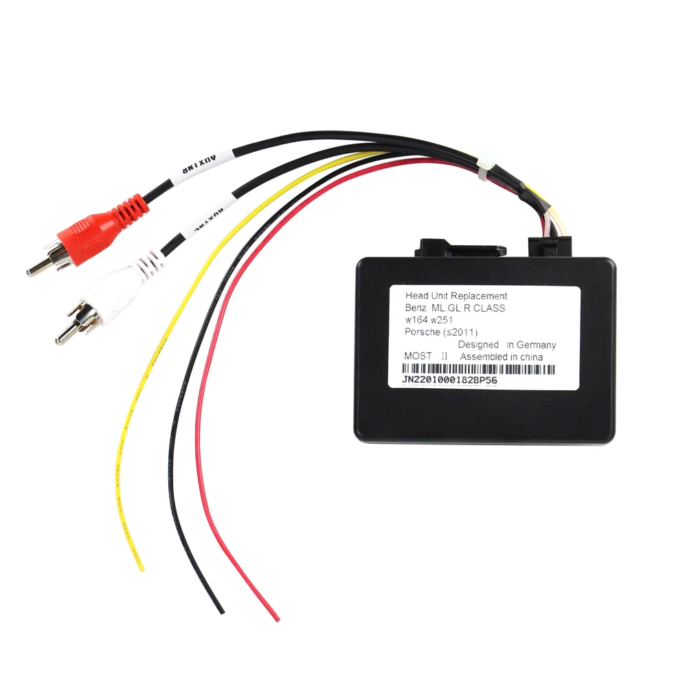 Декодер аудиосигнала Navifly AUX Car Optical Fiber для усилителя BOSE в автомобилях Porsche Cayenne, Mercedes Benz/ML/GLR/SLK W164/W251 и Audi.