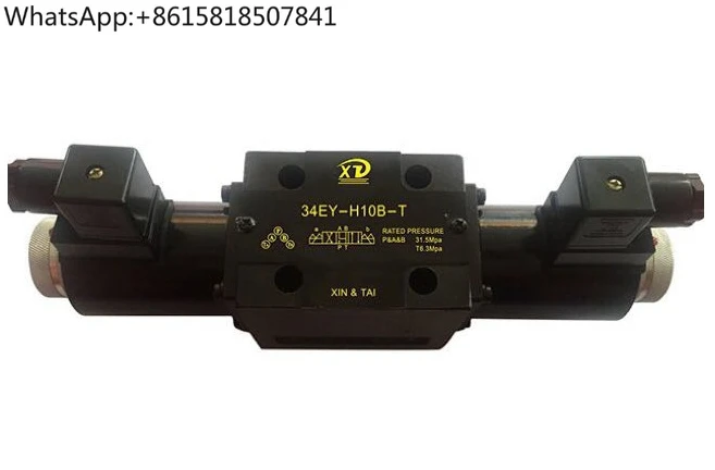 Электромагнитный клапан 34BM-H10B-T/34EM-B10H-T/34BO-H10B-T/34EO-B10H-T и т. д.