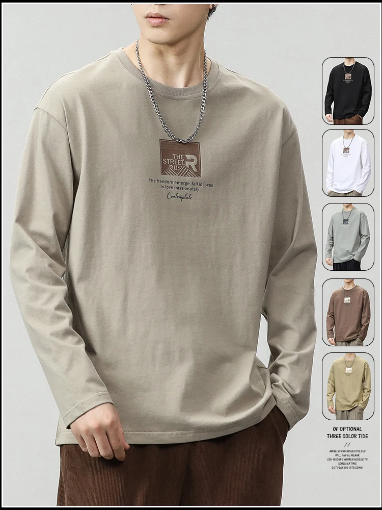 Long sleeves Shirt Men's Spring and Autumn 2024 New Top Clothes Cotton Inner wear Bottoming Hoodie ...