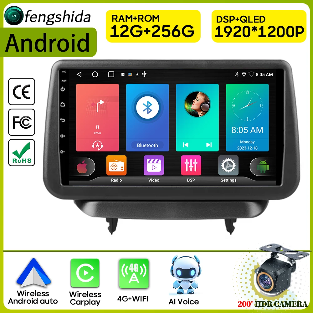 Автомобильный радиоприемник Carplay для Mazda Mazda2 DJ 2019-2024 навигация GPS Android авто