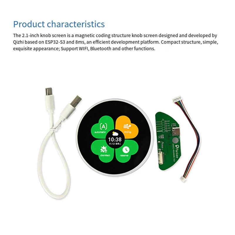 Круглый цветной ЖК-дисплей 2 1 дюйма 480X480 IPS и ручка энкодера