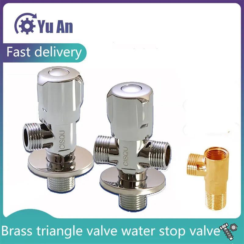 

Brass Triangle Valve Water Stop Valve 1/2IN 3/4IN Thread Washing Machine Connector