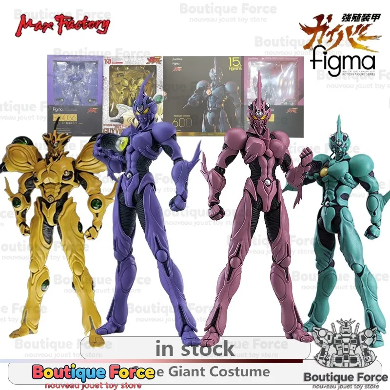 Фото Оригинальная фигурка Max Factory FIGMA Strong Armor Cap Series Cape Giant Costume Kepu IIF, подвижная модель, игрушка, подарок для мальчиков №1