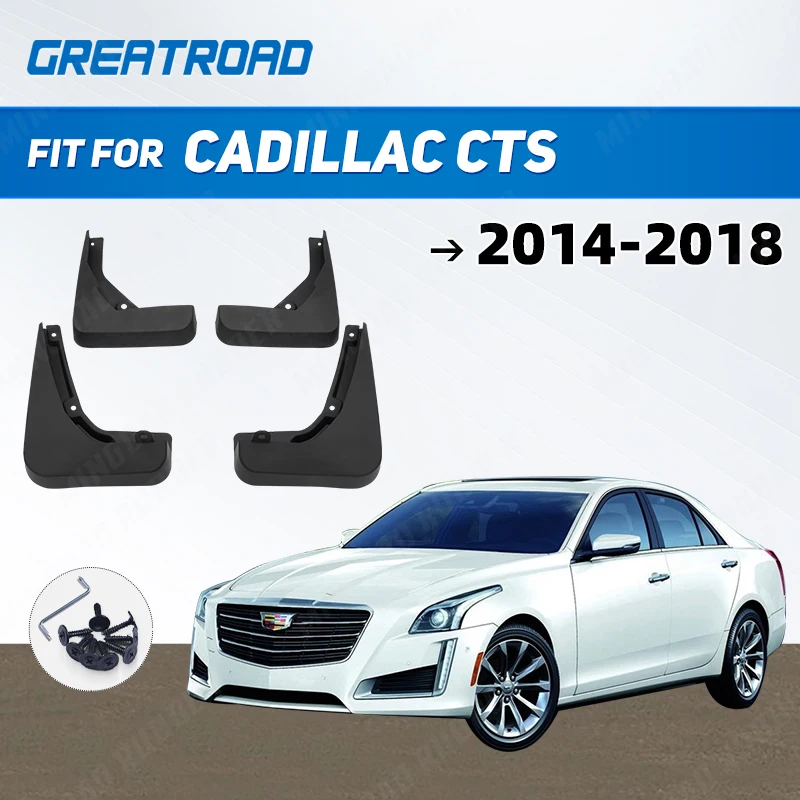 

4 шт./комплект, передние и задние щитки от грязи для Cadillac CTS 2014-2018