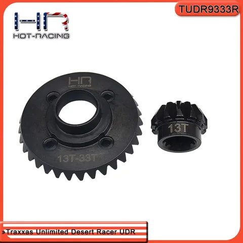 Дифференциалы HR Traxxas UDR из стали 33/13T