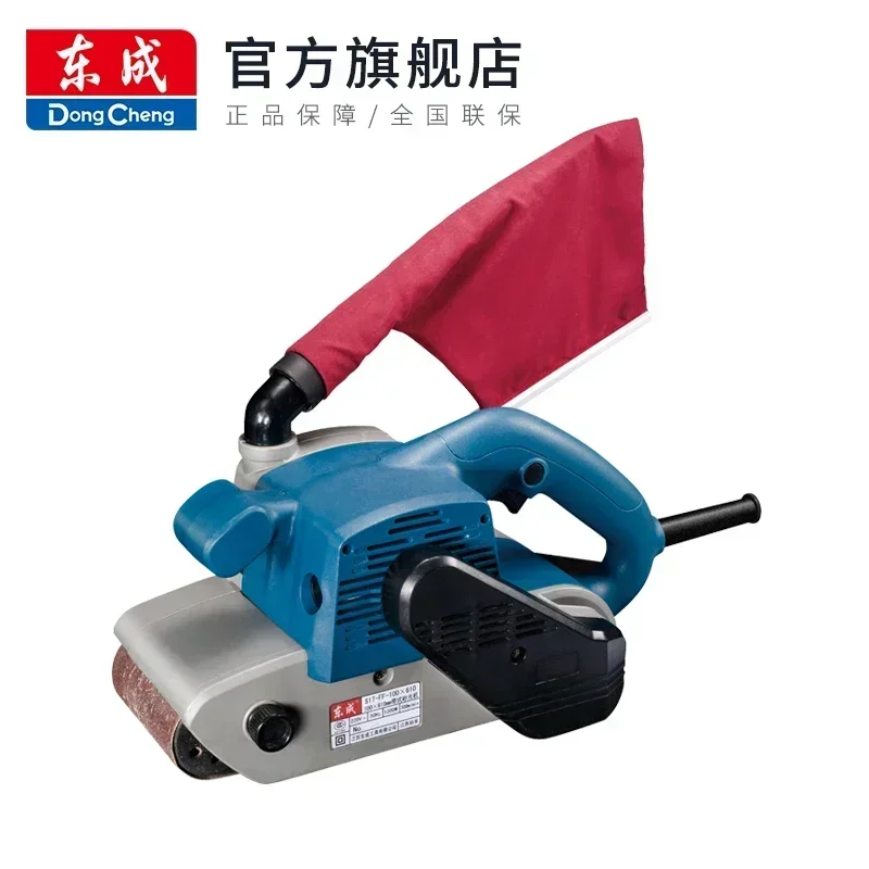 Ленточная шлифовальная машина Dongcheng 220 В для деревообработки и металлообработки