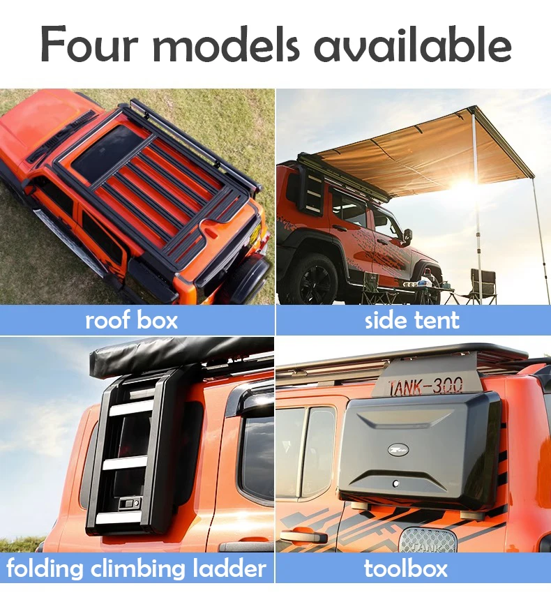 Бак 300 багажная стойка для крыши рама из алюминиевого сплава телескопическая