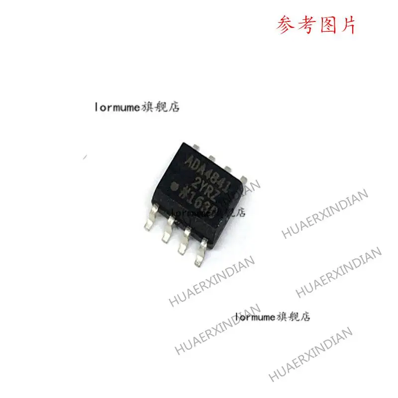 

10 шт. ADA4841-2 SOP-8 BOM новый оригинальный
