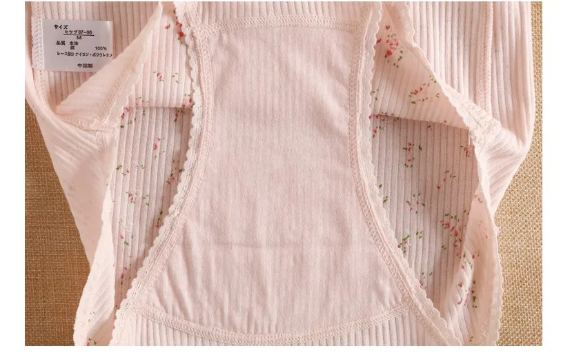 Японское модное хлопковое нижнее белье с высокой талией женское треугольными