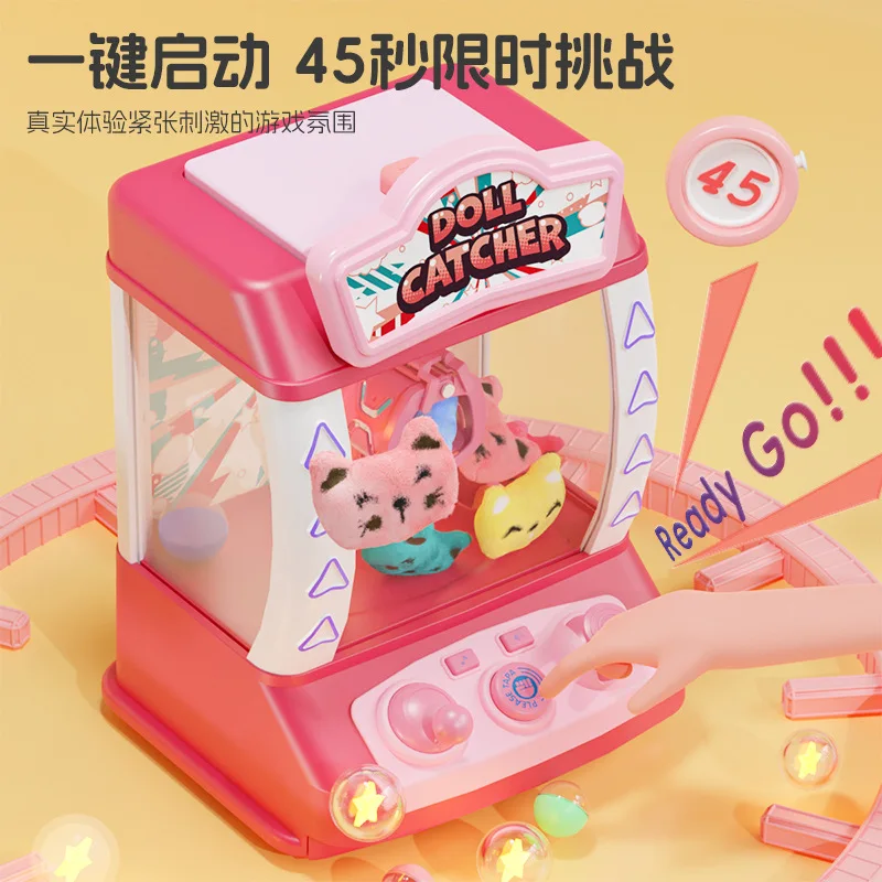 Детская игрушечная мини-машина для когтей со звуком и фотографией