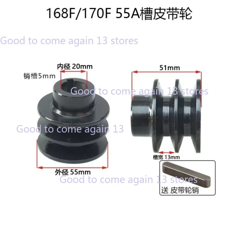 V-образная роликовая катушка для бензинового двигателя 168F 170F 188F 190F 152F GX120 GX160 GX200