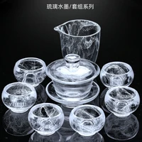 glass tea set kung fu tea cup home office living room gift white jade porcelain teapot glass lid bowl gift box