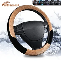 ledtengjie winter warm flannel lattice plush car steering wheel cover warm and non slip essential for your car