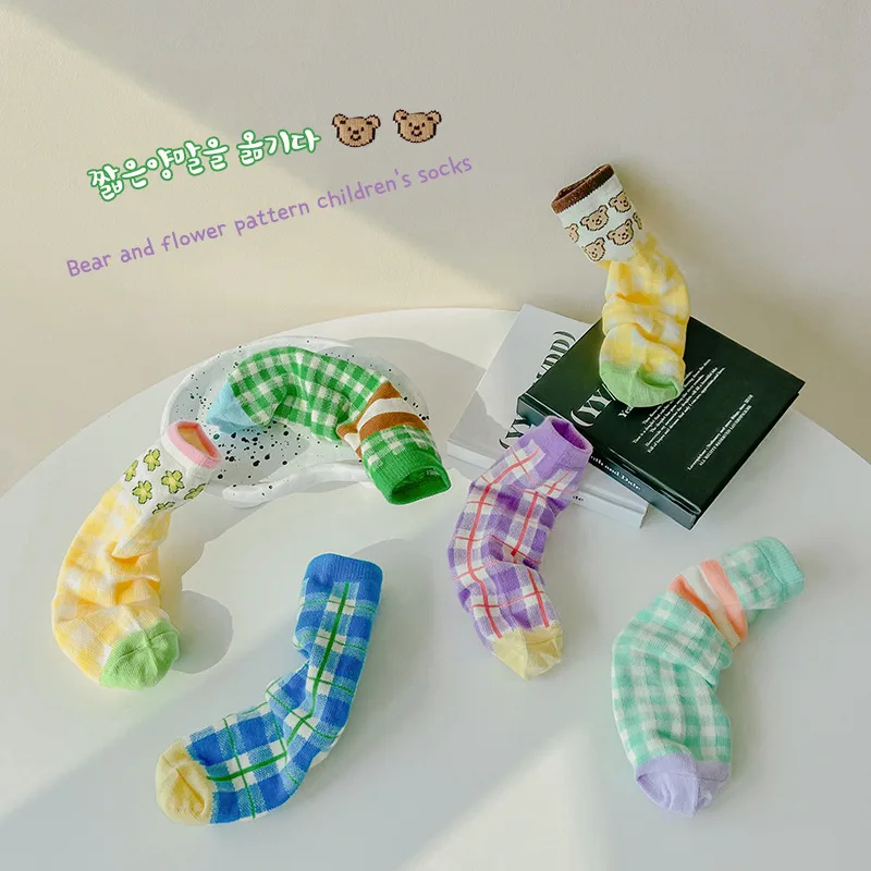 3 pairs children's socks new style bear lattice baby children's socks lovely cotton boys and girls socks kids socks