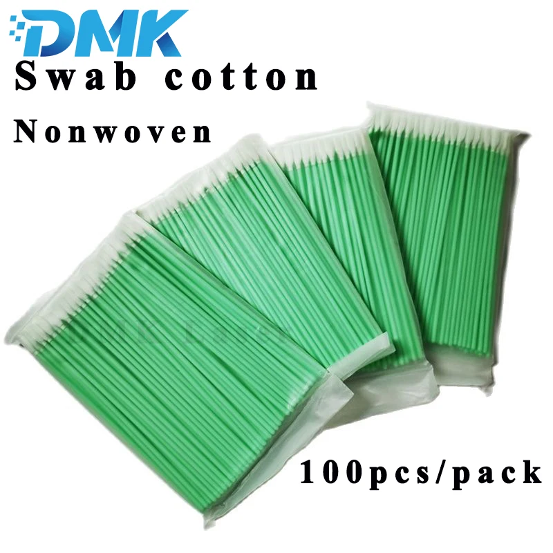 

DMK нетканый ватный тампон пыленепроницаемый 100 шт./лот для очистки лазерной машины защитные стекла для фокусировки линз