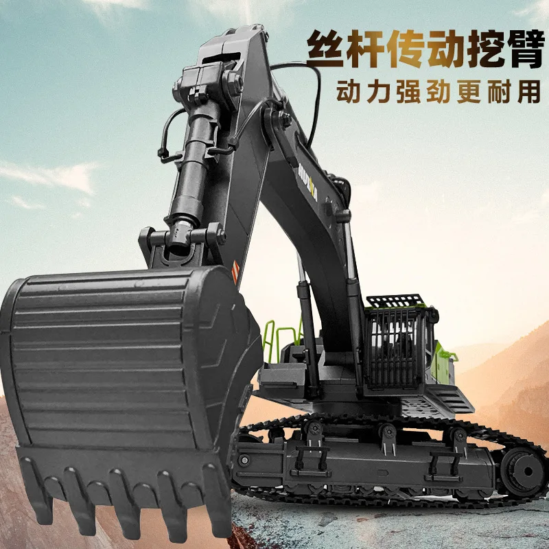 

1:14 Rc Alloy Metal 22 Channel Remote Control Crawler Excavator Professional Level Engineering Cars Toys Birthday Gifts For Boys